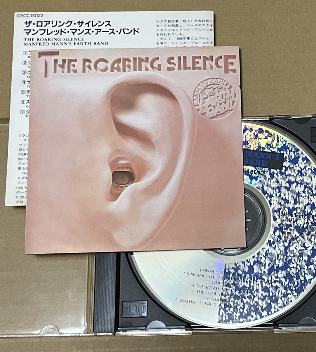 送料込 Manfred Mann's Earth Band - The Roaring Silence 国内盤CD / マンフレッド・マンズ・アース・バンド / CECC00123