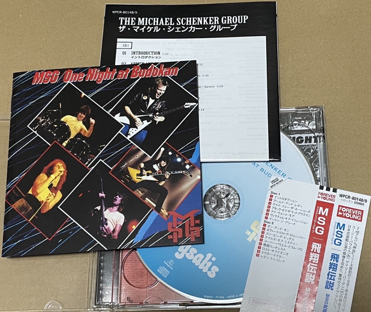 送料込 ichael Schenker Group - One Night At Budokan 飛翔伝説 国内盤2CD / MSG武道館ライヴ 完全版 / WPCR80148