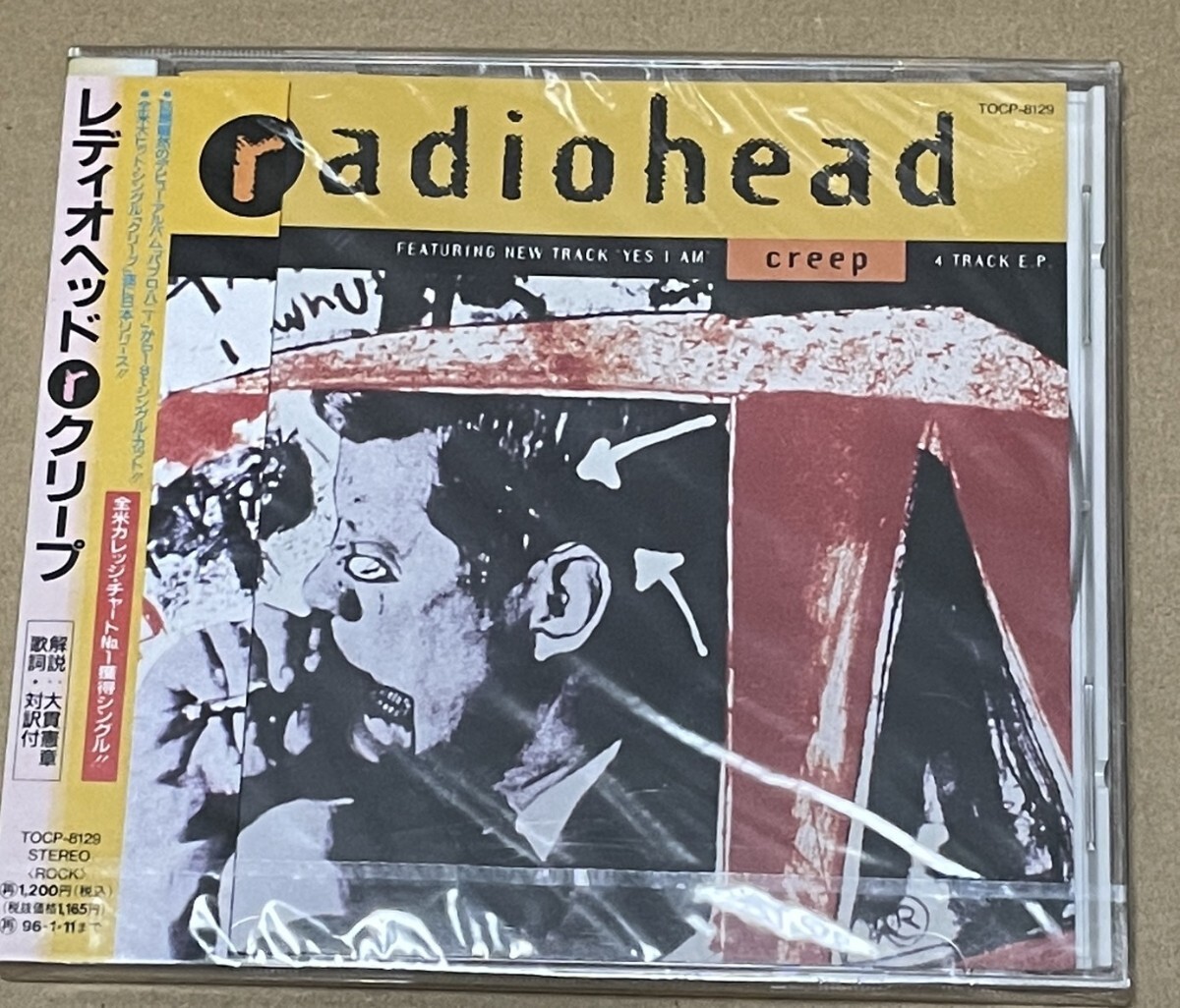 未開封 送料込 Radiohead - Creep 国内盤CD / レディオヘッド - クリープ / TOCP8129