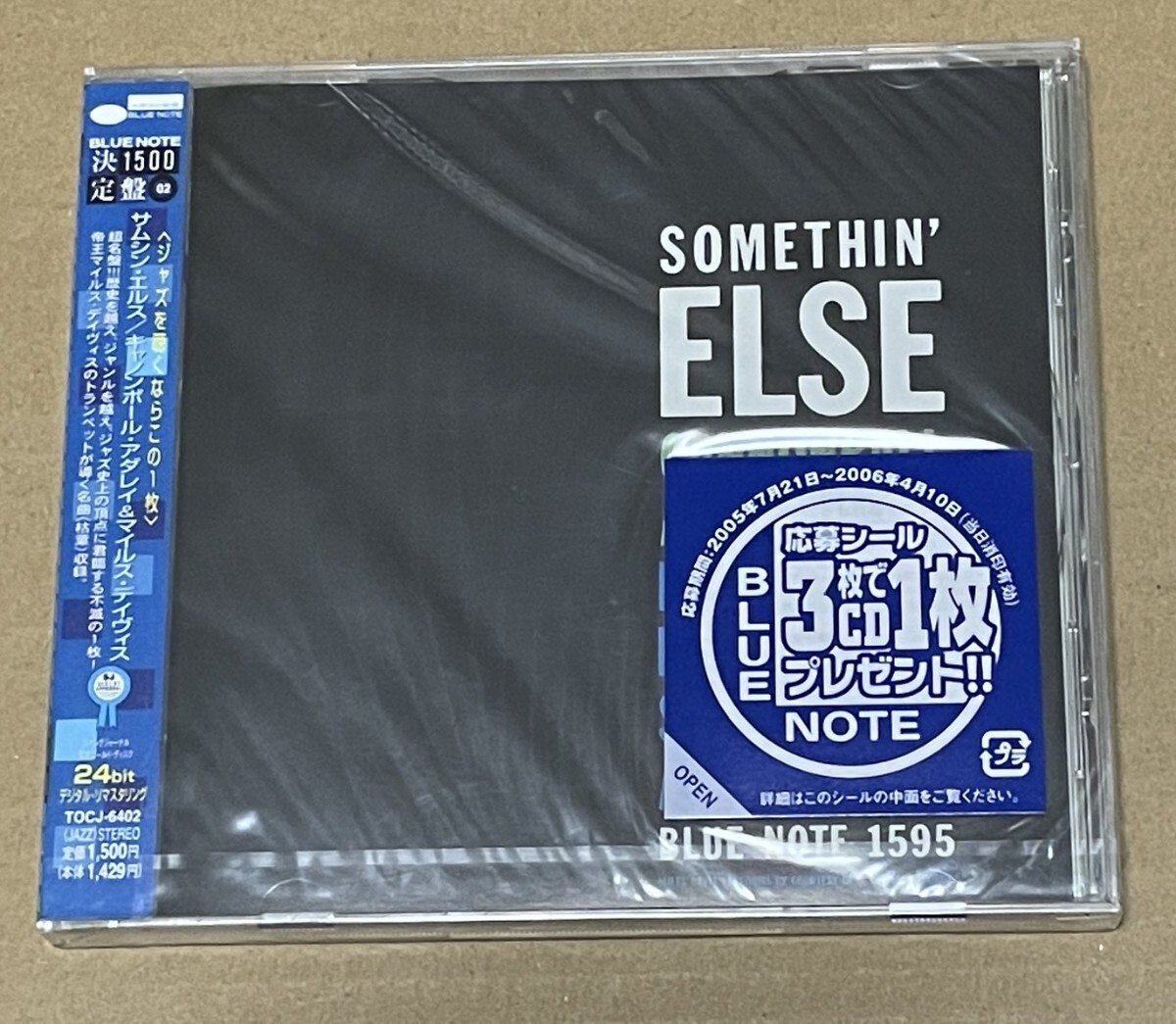 未開封 送料込 Cannonball Adderley - Somethin' Else 国内盤CD / キャノンボール・アダレイ / TOCJ6402