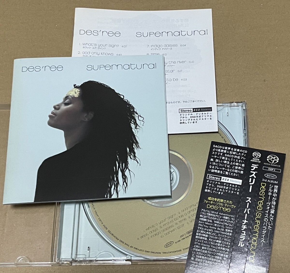 送料込 SACD Des'ree - Supernatural 国内盤 / デズリー - スーパーナチュラル / EIGP2
