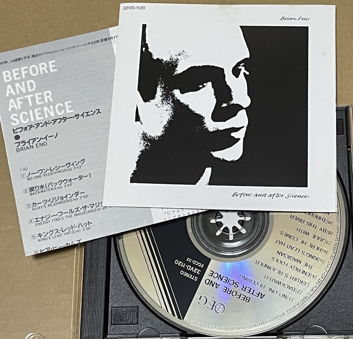 送料込 Brian Eno - Before And After Science 国内盤CD / ブライアン・イーノ - ビフォア・アンド・アフター・サイエンス / 32VD1120