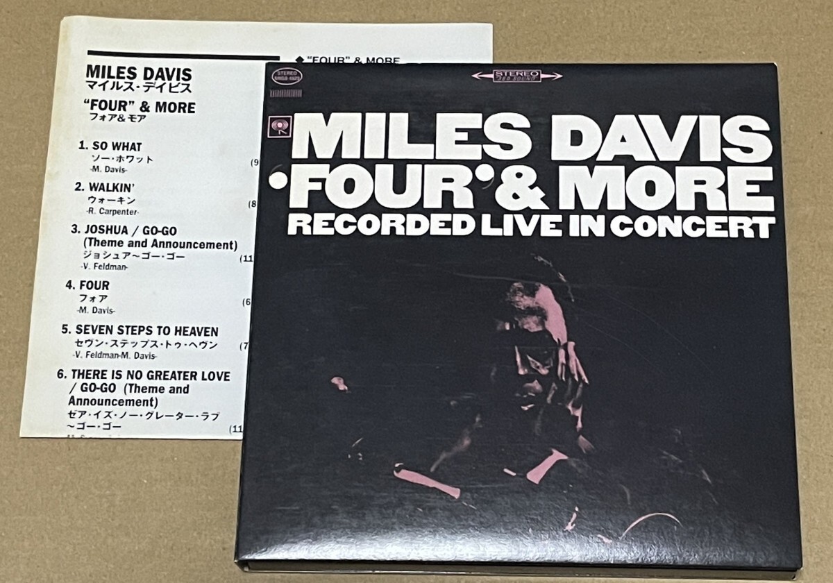 送料込 SACD Miles Davis - 'Four' & More / 　マイルス・デイビス - フォア＆モア / SRGS4529
