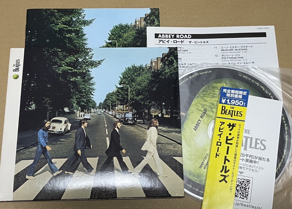 送料込 Beatles - Abbey Road 紙ジャケットCD / ビートルズ - アビイ・ロード / TOCP54513, TOCP71013