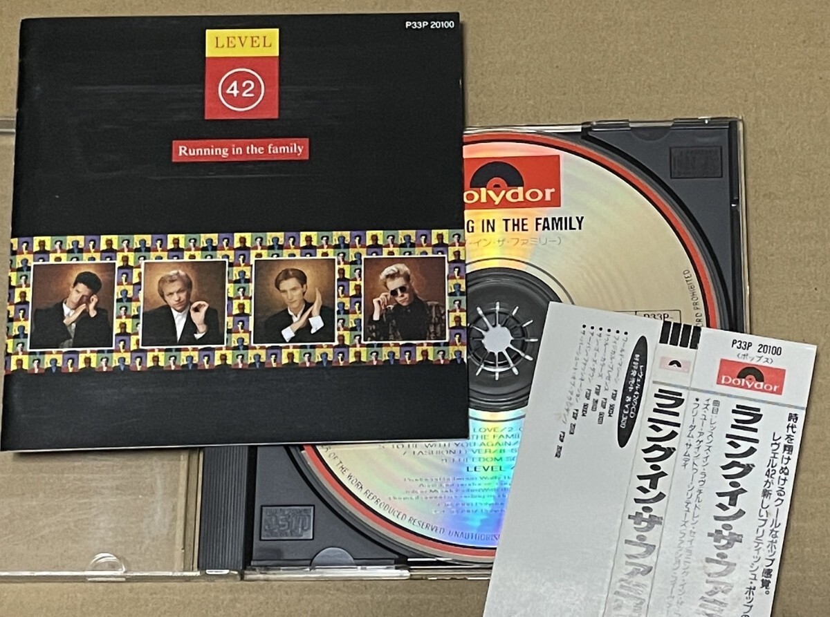 送料込 Level 42 - Running In The Family 国内盤CD / レヴェル42 - ランニング・イン・ザ・ファミリー / P33P20100