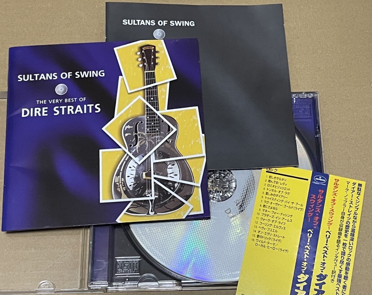 送料込 サルタンズ・オブ・スウィング ベリー・ベスト・オブ・ダイアー・ストレイツ CD / Very Best Of Dire Straits / PHCR1649