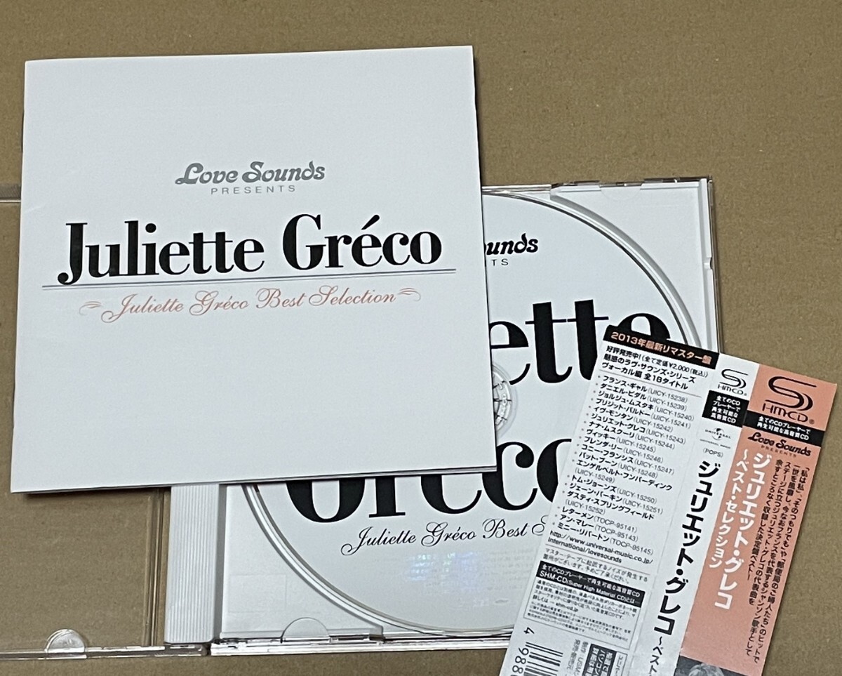 送料込 SHM-CD Juliette Greco - ジュリエット・グレコ ベスト・セレクション / UICY15243