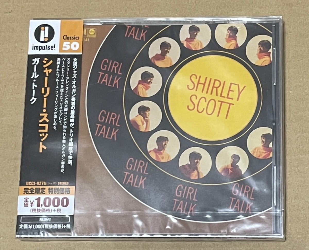 未開封 送料込 シャーリー・スコット - ガール・トーク CD / Shirley Scott Trio - Girl Talk / UCCI9274