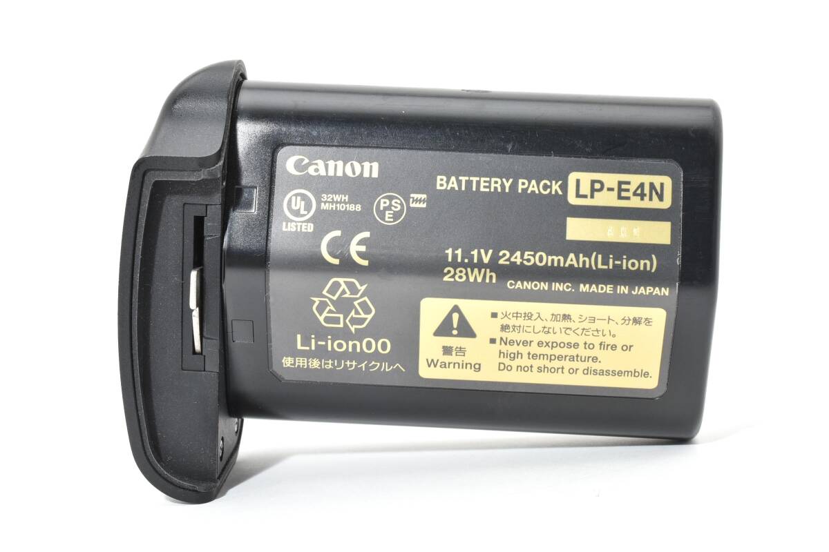 ★実用品★ キャノン CANON LP-E4N 純正バッテリー ①　　　58-68#03 #7338