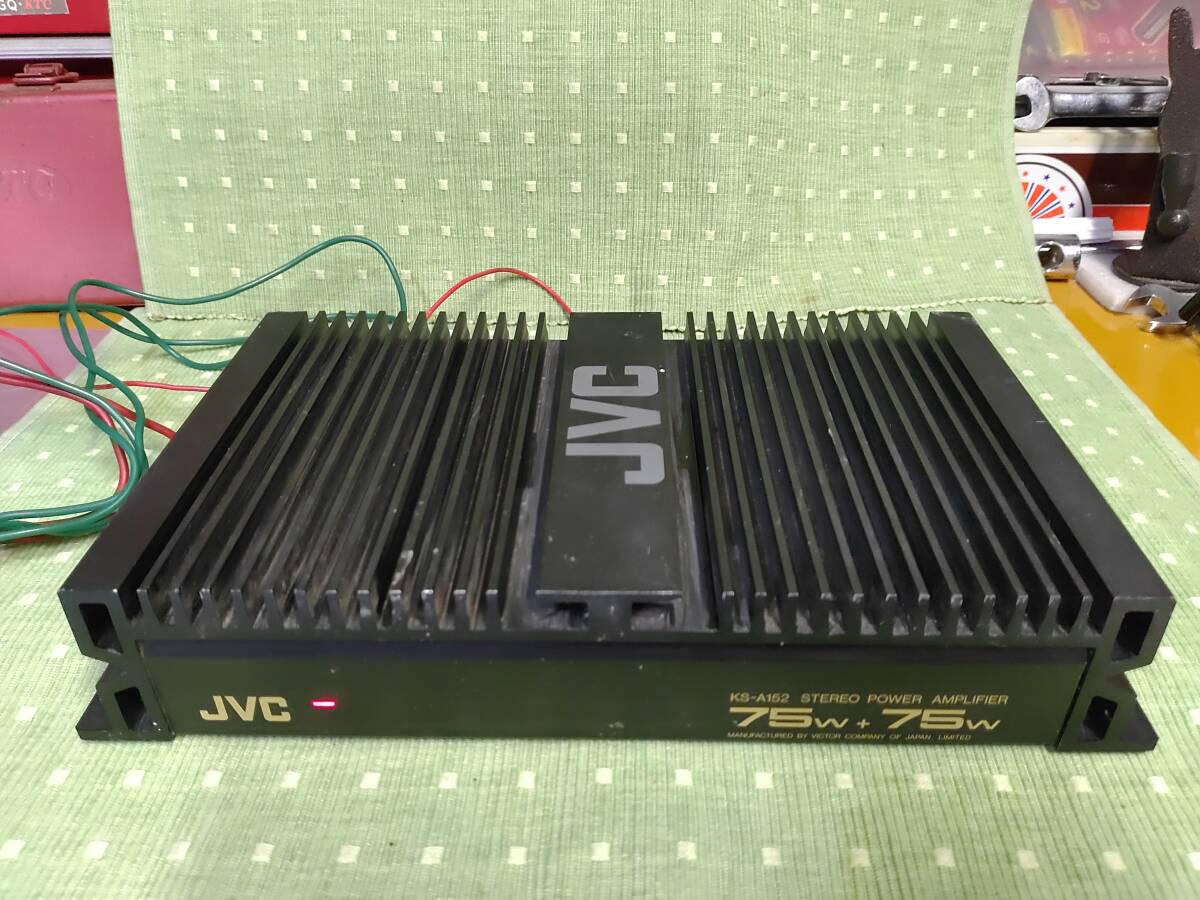 希少モデル！ＪＶＣ「ＫＳ－Ａ１５２」75W×75Wステレオパワーアンプ/VICTORビクター（中古、通電ok）旧車音質シルビアS13街道