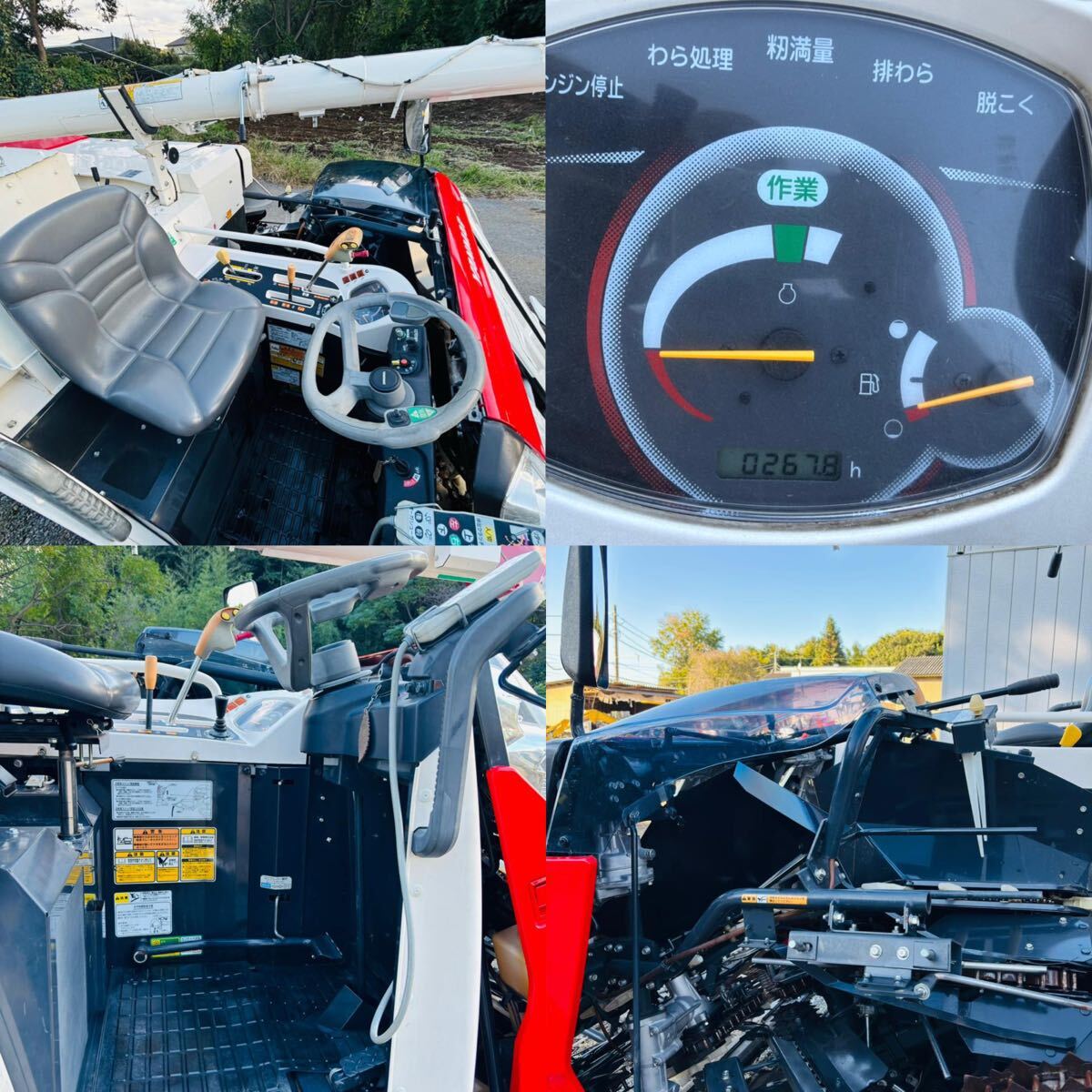 {$data['title']拍卖