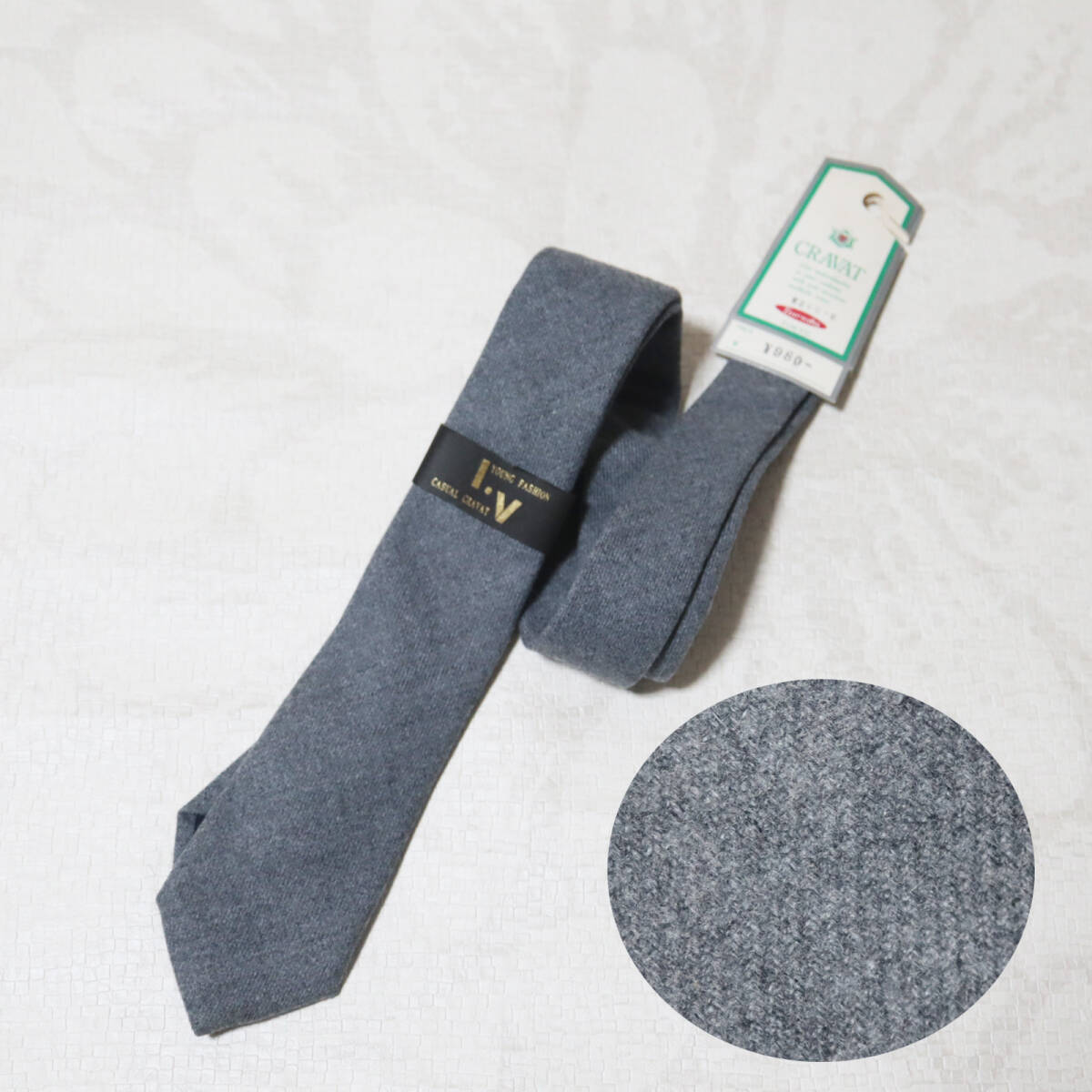 ウールネクタイ冬＊レトロ昭和ヴィンテージVINTAGE＊2553グレー＊鶴岡産業ウール100幅6㎝メンズ　60年代70年代