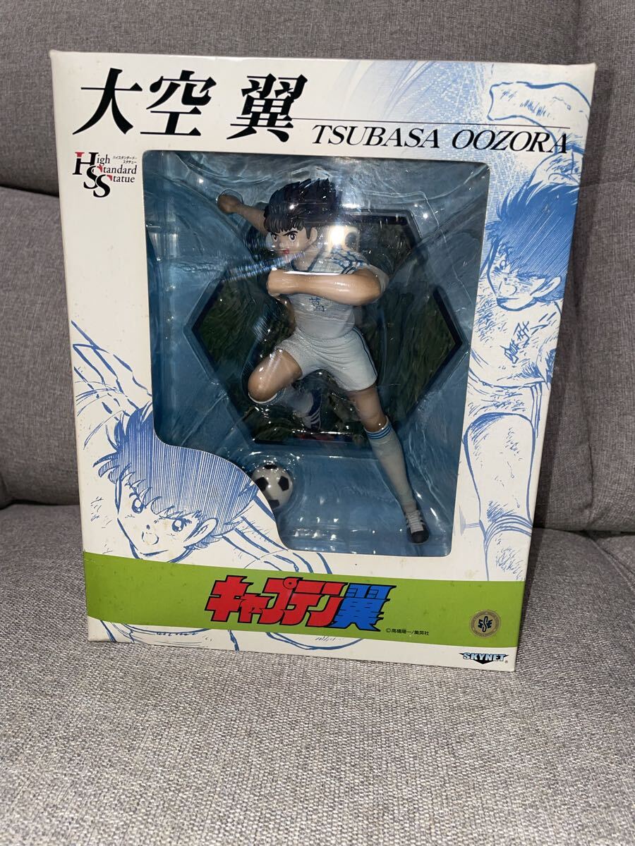 キャプテン翼 大空 翼（ノーマルVer.） 完成品フィギュア　スカイネット