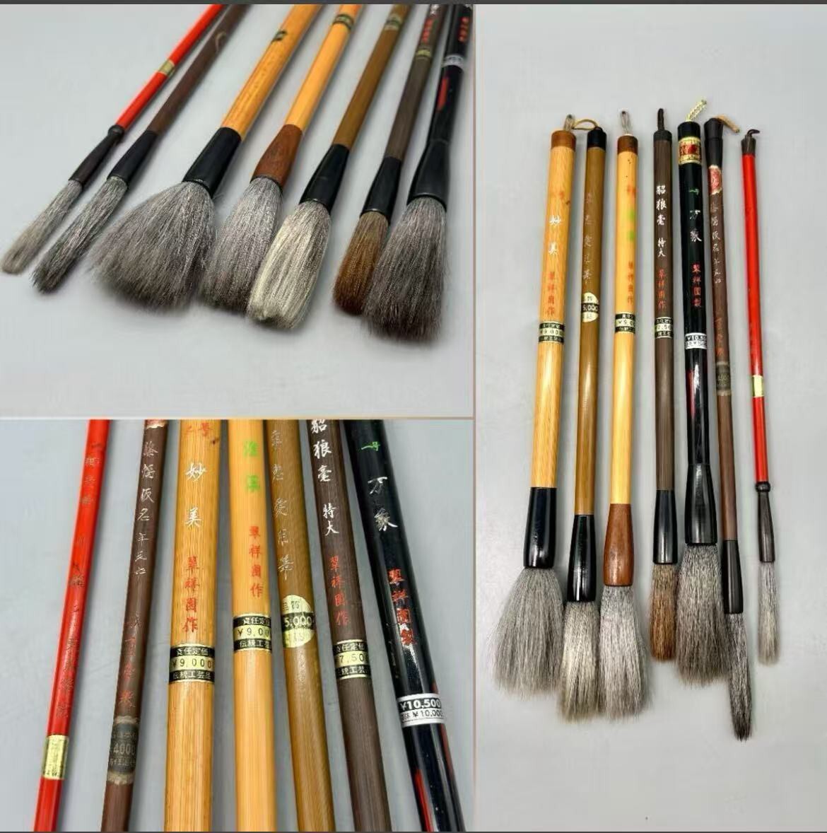 {$data['title']拍卖