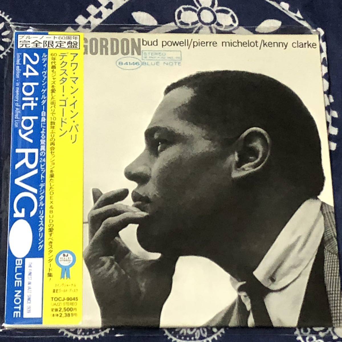 初回黄帯ブルーノート紙ジャケ★デクスター・ゴードンDexter Gordon「アワ・マン・パリ」