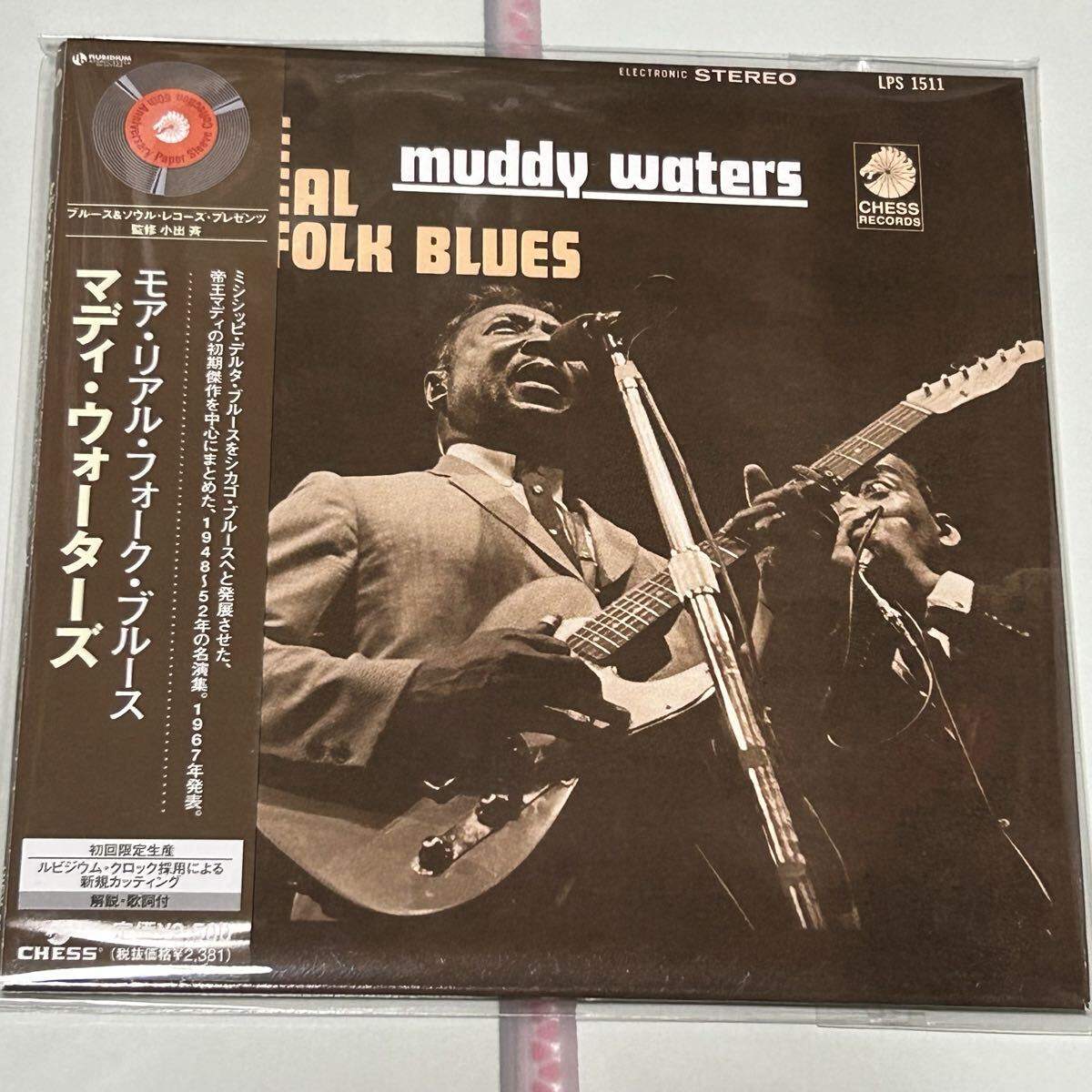 貴重紙ジャケ廃盤！マディ・ウォーターズMUDDY WATERS「モア・リアル・フォーク・ブルース」