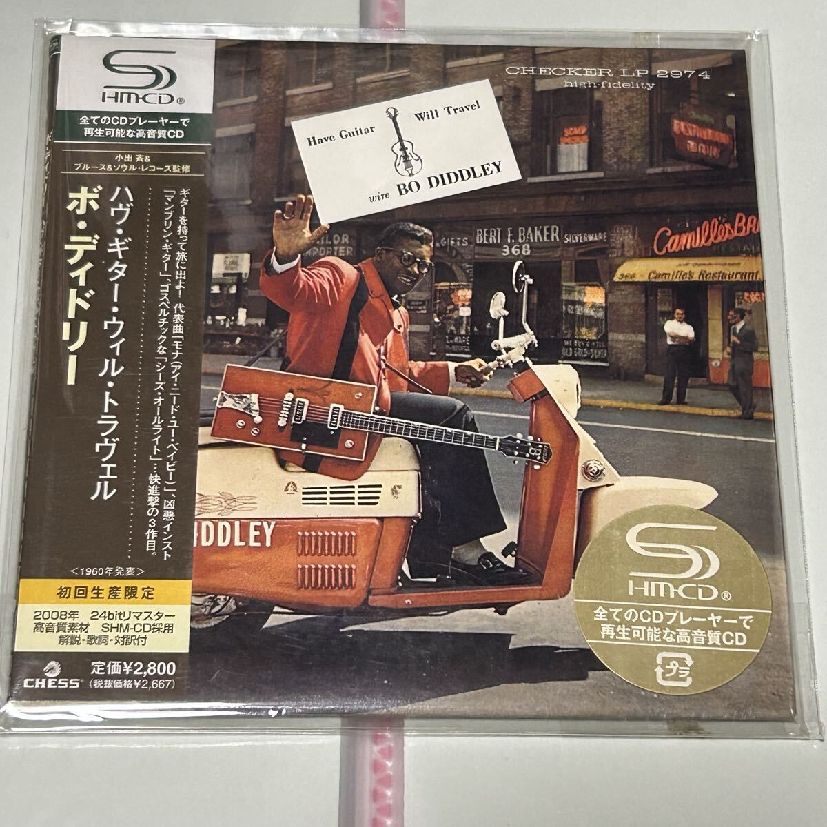 貴重廃盤紙ジャケ高音質盤★ボ・ディドリーBO DIDDLEY「ハヴ・ギター・ウィル・トラヴェル」SHMCD