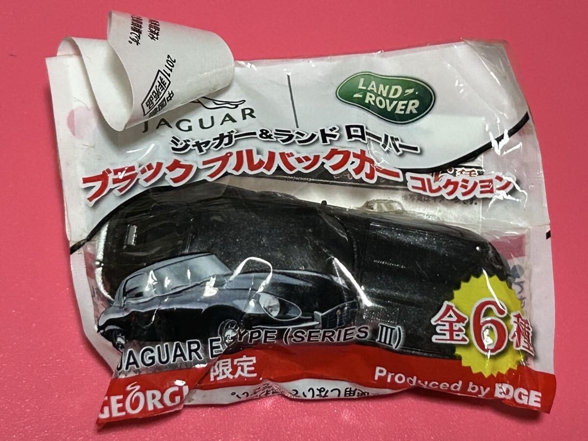 缶コーヒーGeorgia限定ジャガー&ランドローバー　ブラックプルバックカーコレクション　JAGUAR TYPEⅢ未開封