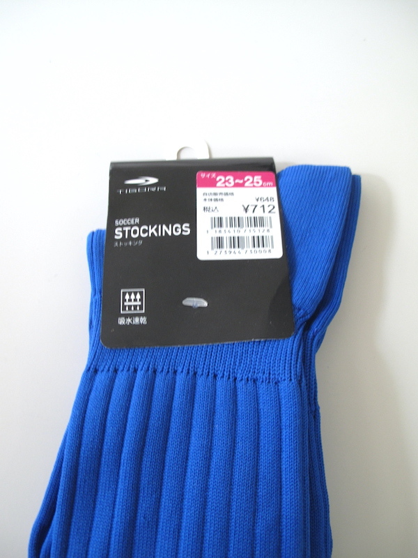 **未使用新品 ジュニア サッカーソックス 青白 定価712円 23〜25cm