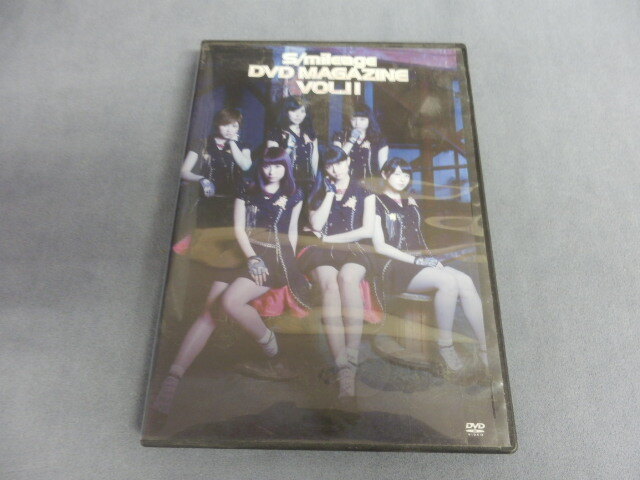 6244△ DVD スマイレージ MAGAZINE VOL.Ⅱ マガジン