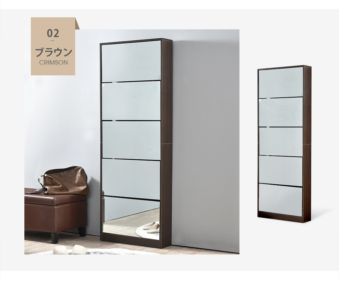 【新品】【鏡タイプ】下駄箱 5段 シューズラック 玄関収納 ひとり暮らし スリムタイプ 靴収納ラック 靴収納棚 倒れ防止道具取付必要 