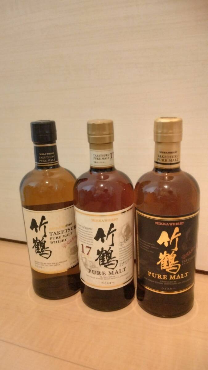 竹鶴 TAKETSURU pure malt ニッカ NIKKA 竹鶴17年 x1本、竹鶴 旧 黒 x1本、竹鶴 新 x1本 計3本 未開栓 whisky 700ml