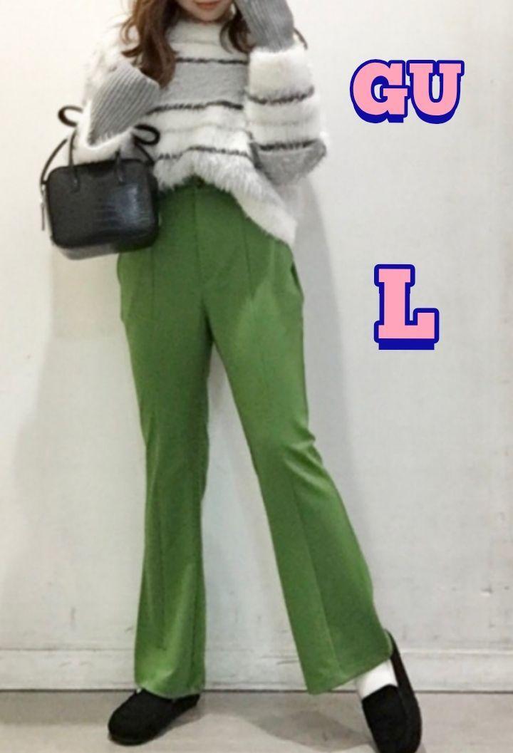 【GU】カットソー カラー フレア スラックス グリーン L