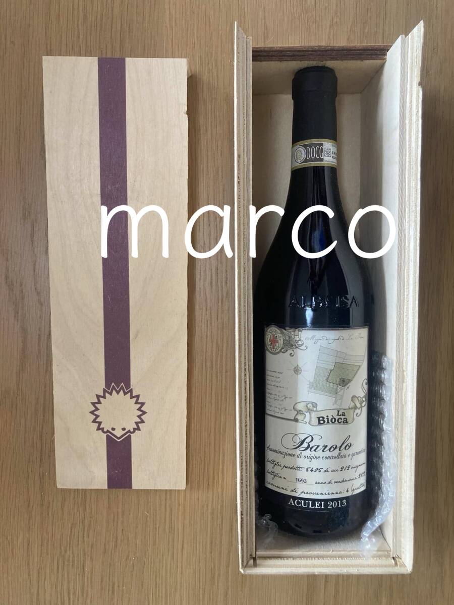 【送料込み】【レア】専用木箱付き DOCG ラ・ビオカ バローロ 2013 La Bica Barolo ACULEI イタリア　赤ワイン　ピエモンテ