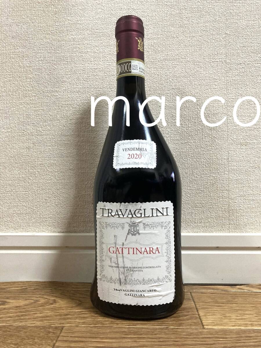 トラヴァリーニ ガッティナーラ　Travaglini Gattinara 2020 イタリア ピエモンテ 赤ワイン ベリー系 バニラ カンゾウ プラム