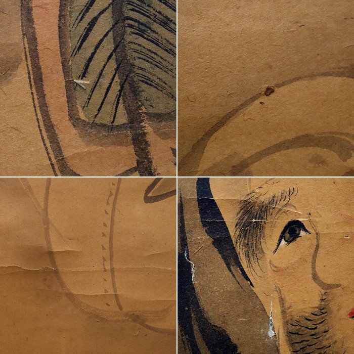 {$data['title']拍卖