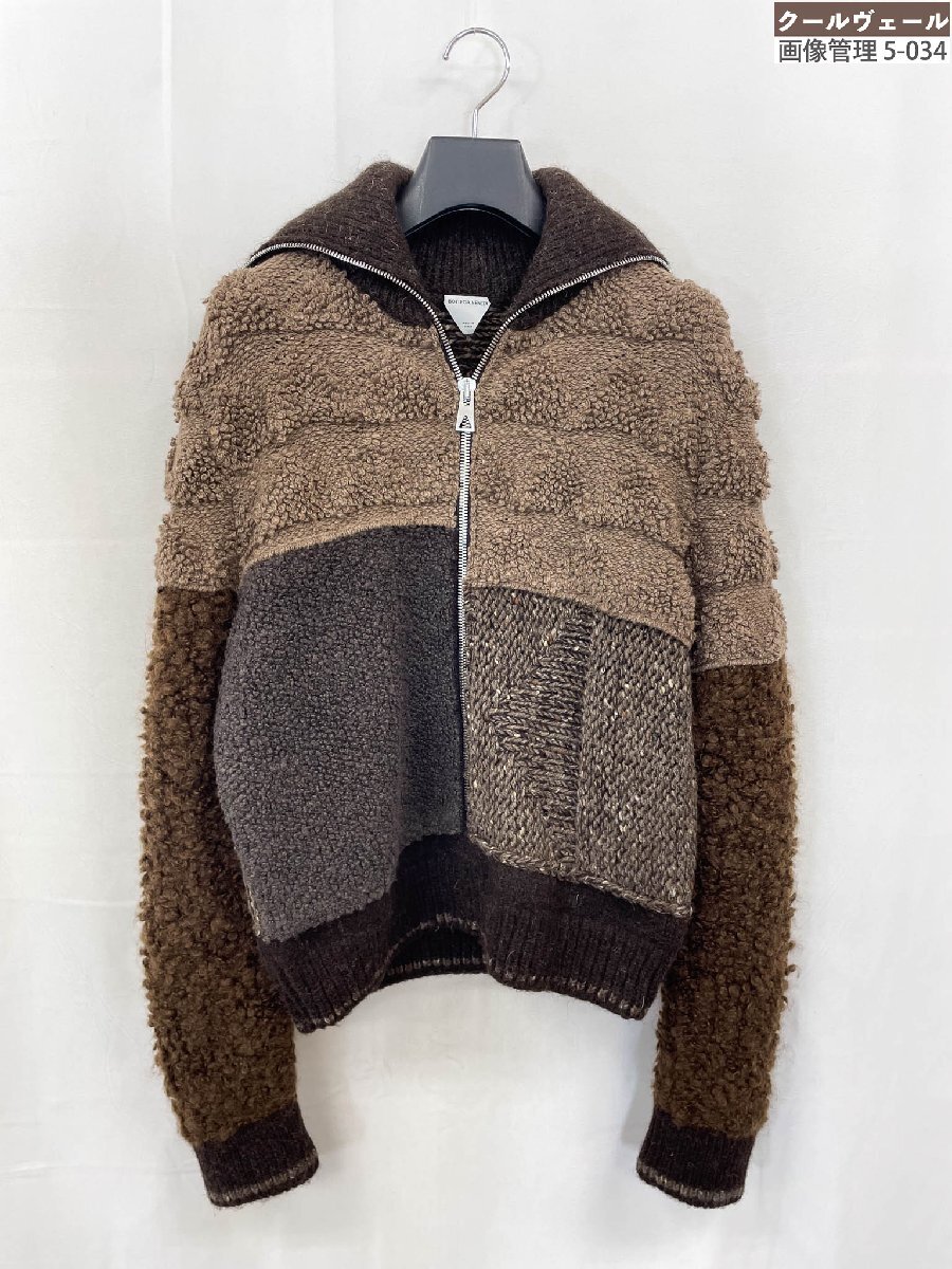 HH2022AW 極美品【ボッテガヴェネタ BOTTEGA VENETA】720809 V2D40 カシミアブレンド異素材切替 ニットブルゾン(メンズ?)S 茶 ◇17HT2967