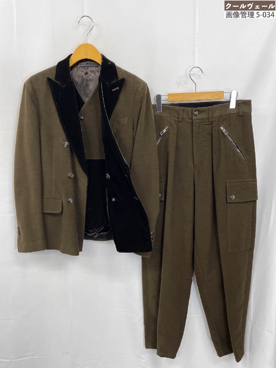 HH極美品 【ジョルジオアルマーニ】 ベロア生地 ダブル6B 3ピーススーツ (メンズ) 44R カーキブラウン系 3WGGG14C T04LS 伊製 ◇33RMS2808