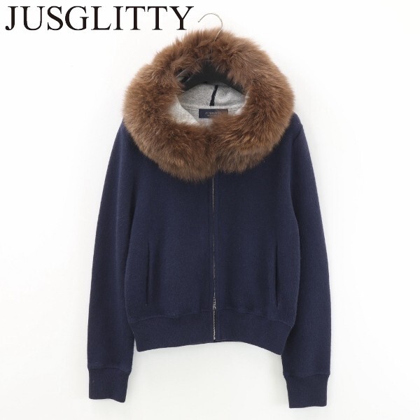 【KA432】美品◆JUSGLITTY ジャスグリッティー フォックスファー付 アンゴラ混 スウェット ジップ パーカー トップス 紺 ネイビー 2