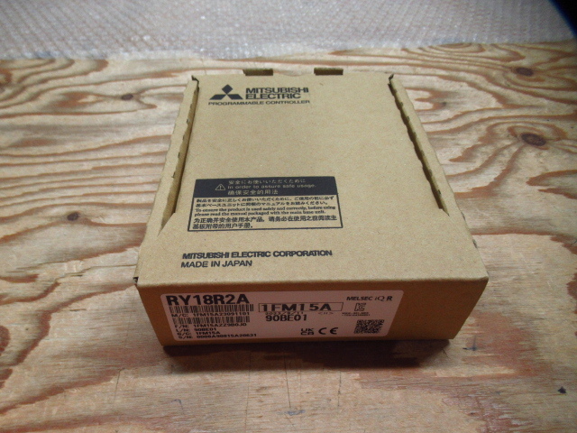 未使用品 Mitsubishi 三菱電機 RY18R2A 接点出力ユニット 2023年製 管理I1013q-B2