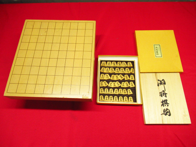 将棋セット 天童特産 御将棋駒 鷹山作 菱湖 駒42個 管理7S1017N-C5