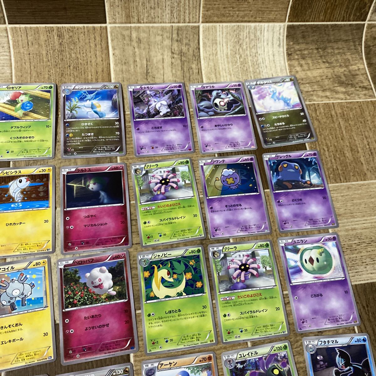 {$data['title']拍卖