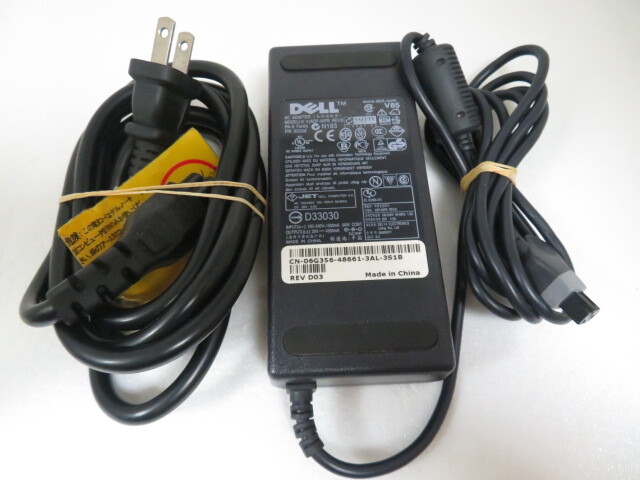 AD36851★デル DELL★ACアダプター★ADP-90FB REV.B★保証付！即決！