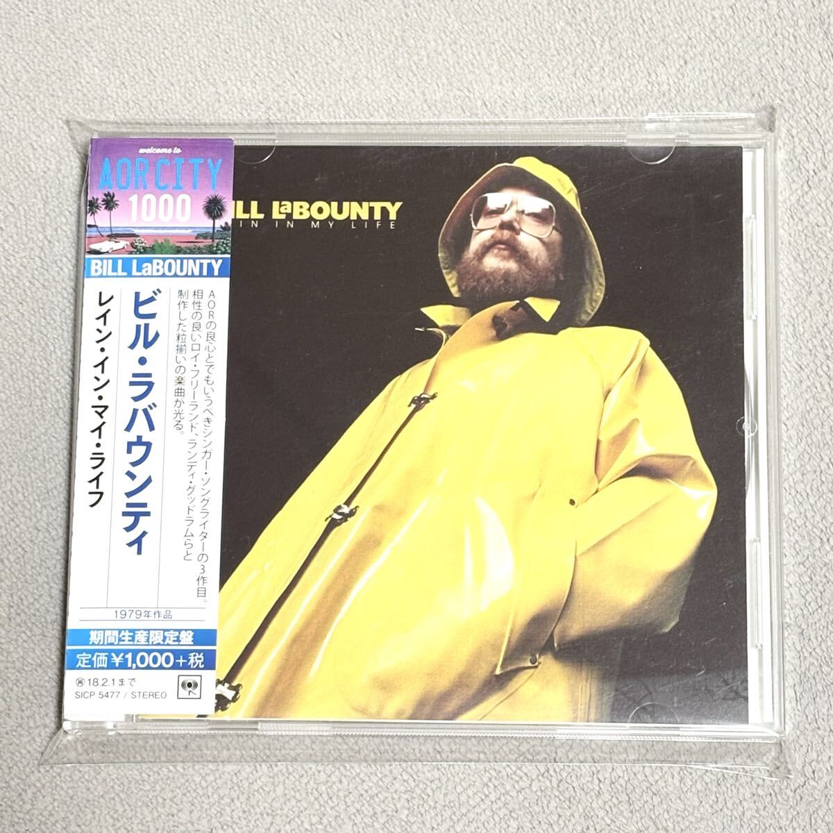 ビル・ラバウンティ/レイン・イン・マイ・ライフ 帯付き AOR