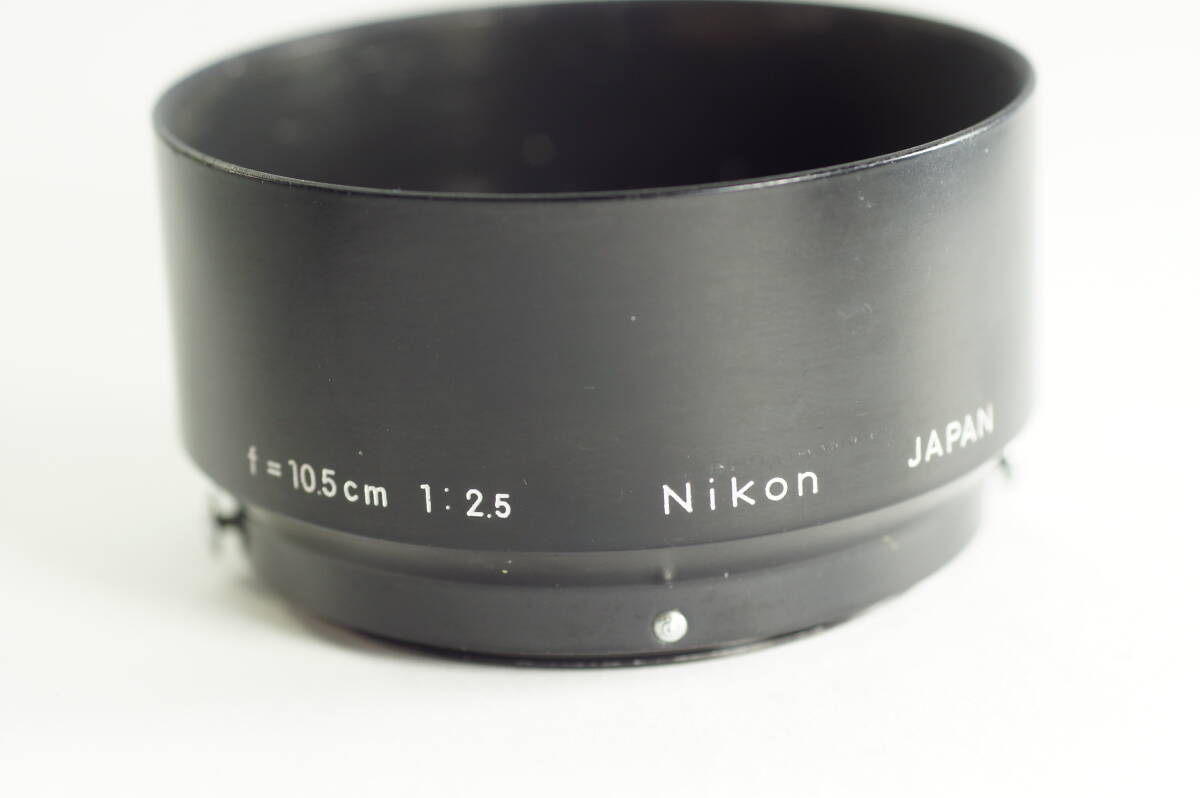 影CG『並品』希少品 NIKON f=10.5cm 2.5 レンジファインダー ニコン S、L 10.5cmF2.5用 52mm径 スナップ式 メタルフード LENSH HOOD SHADE
