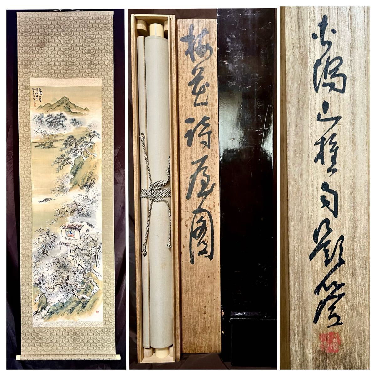 {$data['title']拍卖