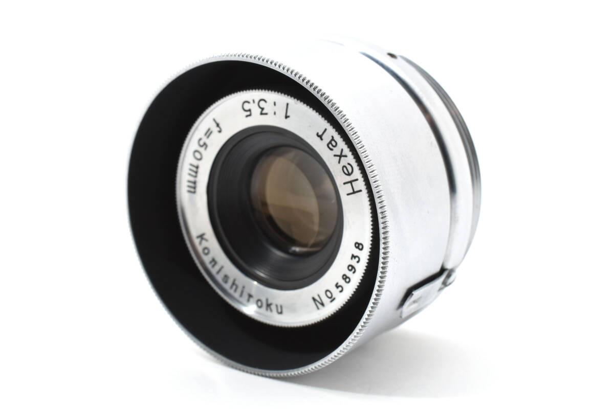 ★希少品★ KONICA コニカ HEXAR 50mm F3.5 ヘキサー 引き伸ばしレンズ Konishiroku 小西六 ＃3334