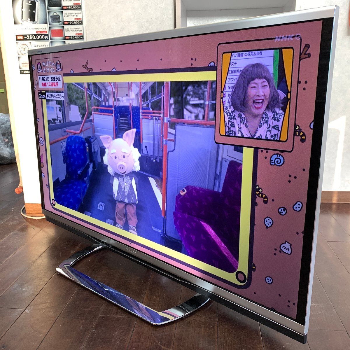 {$data['title']拍卖