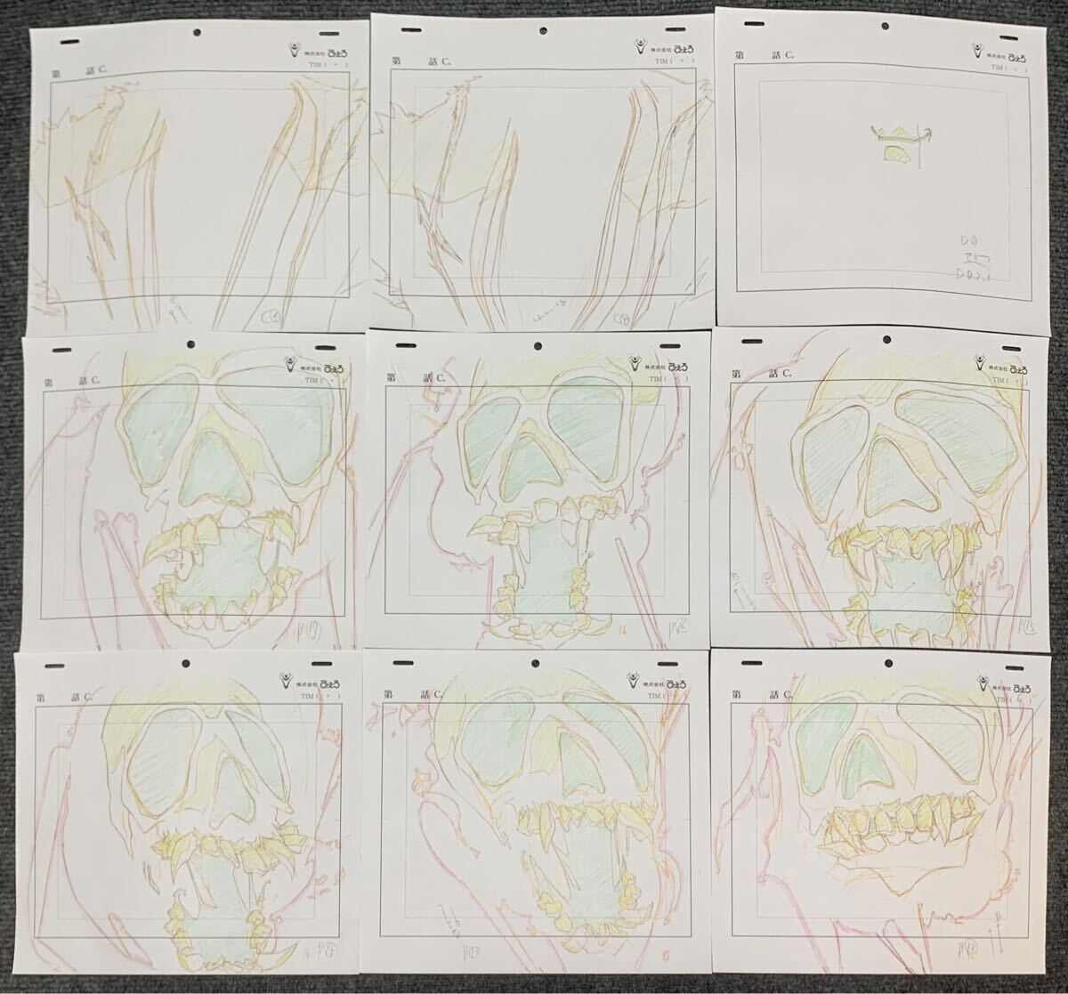 {$data['title']拍卖