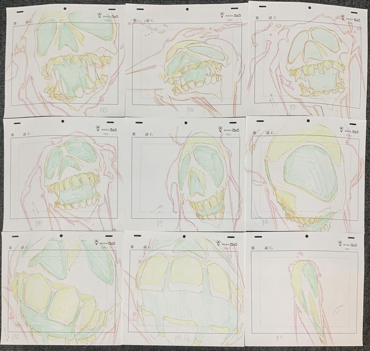 {$data['title']拍卖