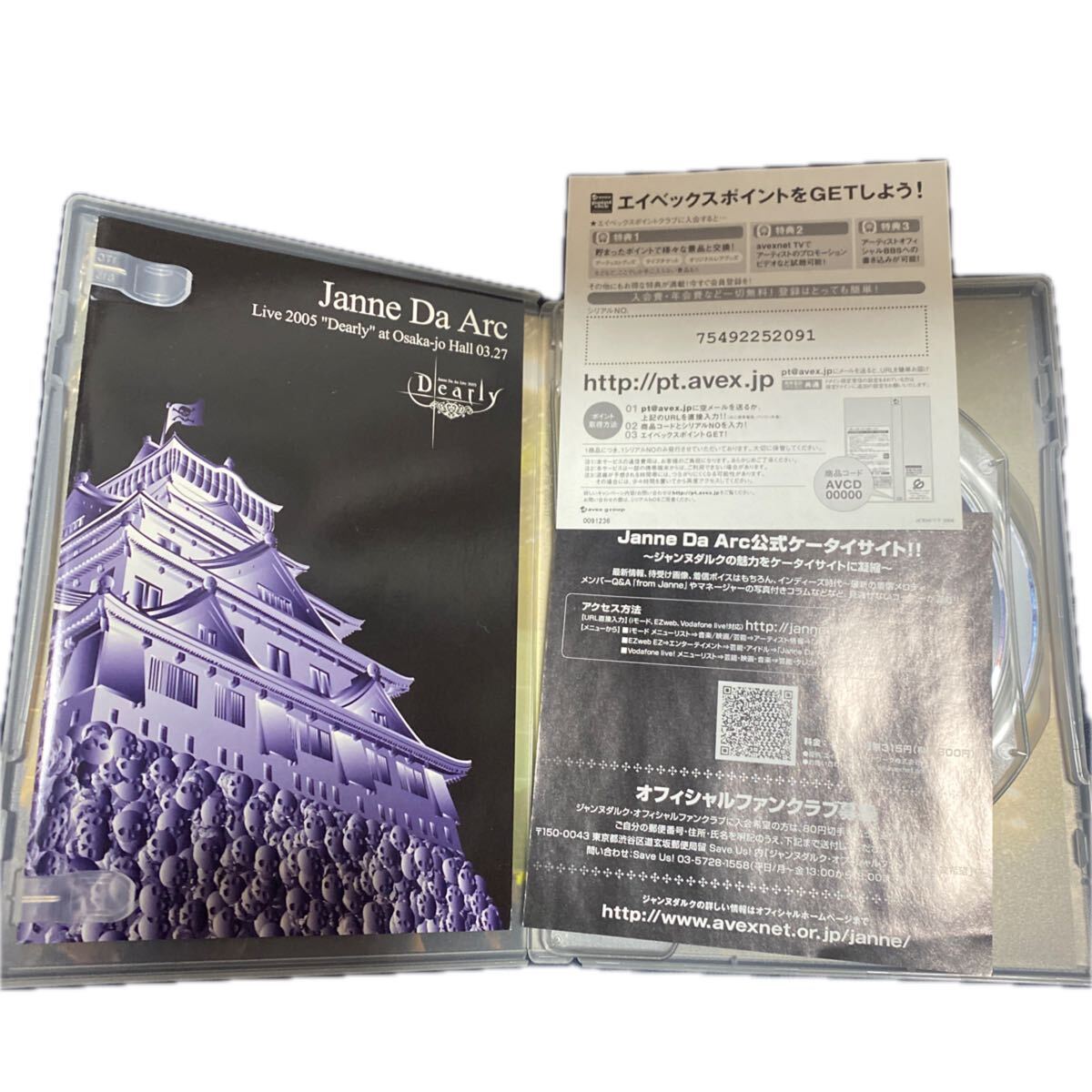 {$data['title']拍卖