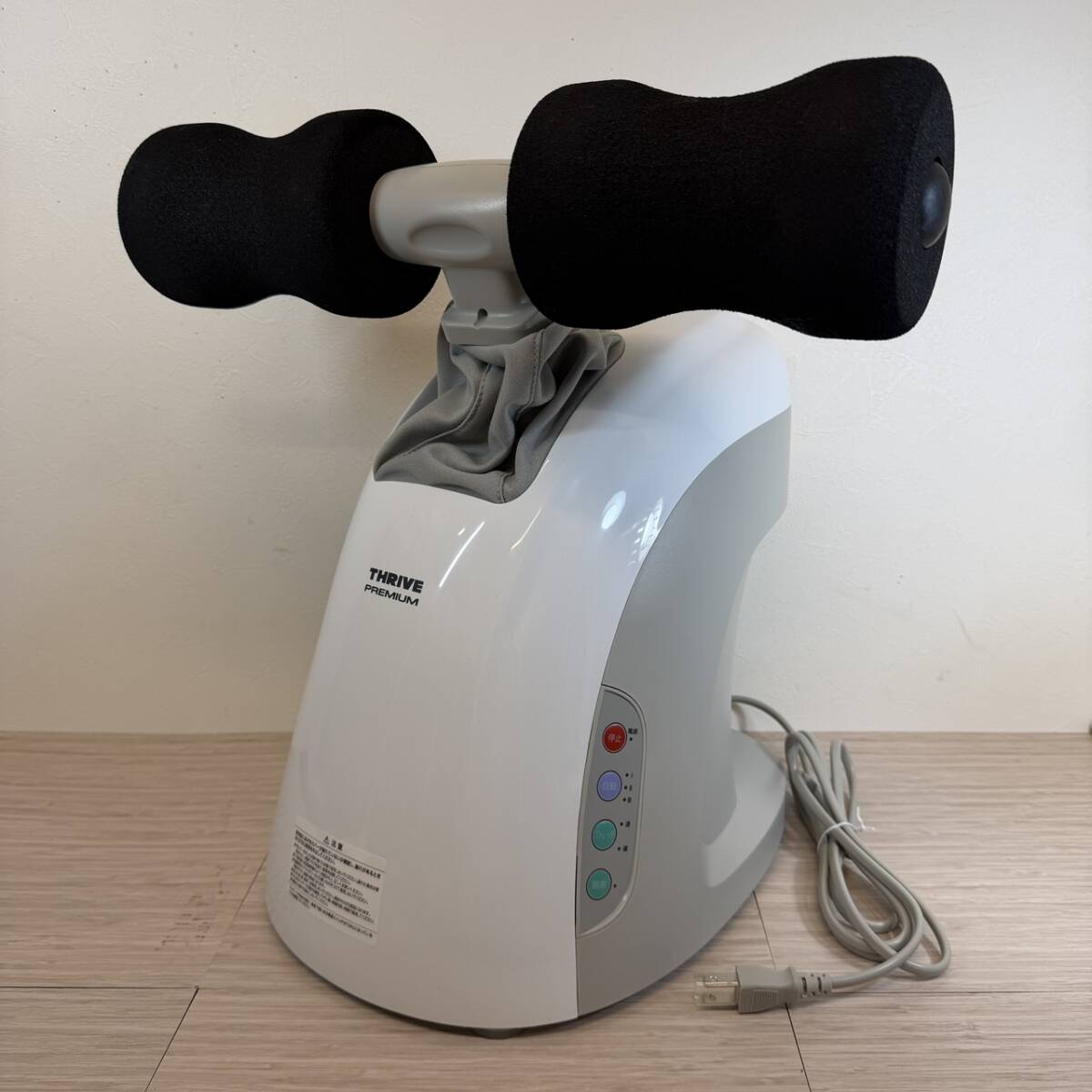 【MH-1267】中古品 THRIVE スライヴ マッサージャー MD-082 家庭用電気マッサージ器 健康器具