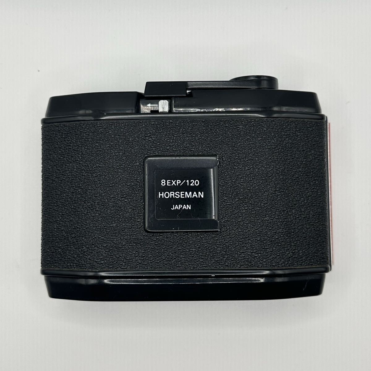 【良品】稀少品 ホースマン HORSEMAN 8EXP 120 ロールフィルムホルダー　#12