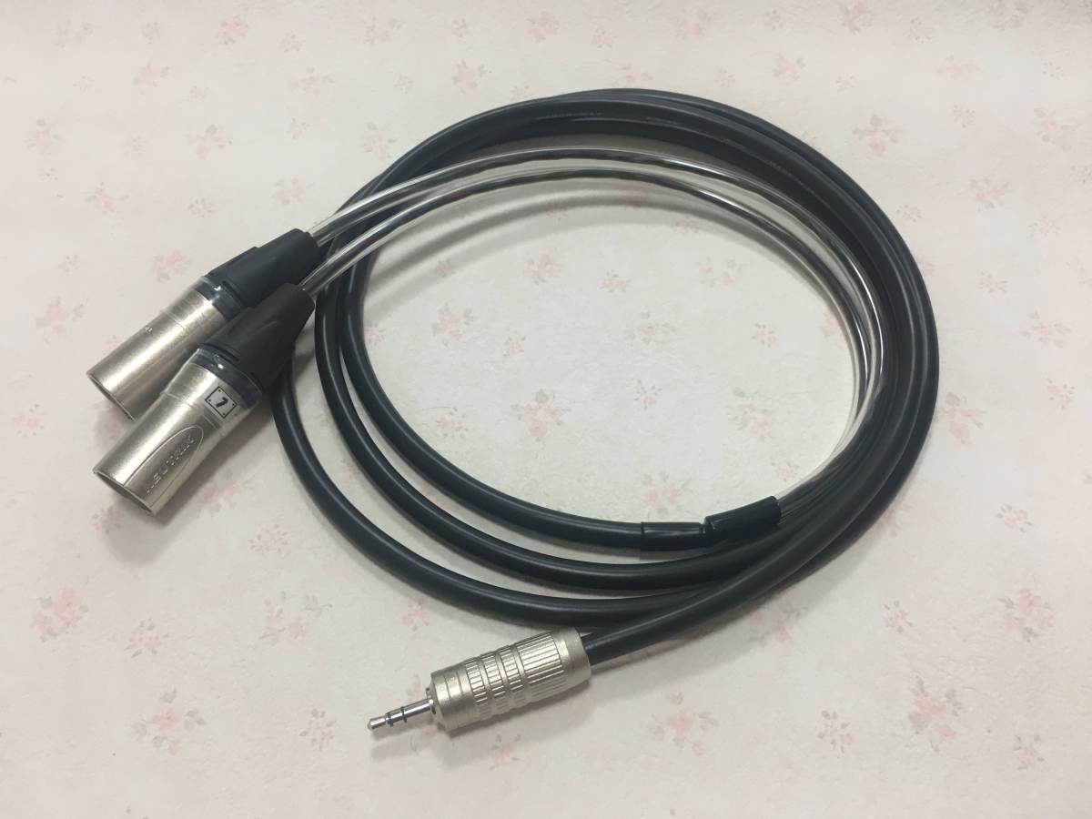 CANARE STmini(3.5φ)-XLR(オス)2mケーブル MR202-2AT NEUTRIK NC3MXX+CANARE F12