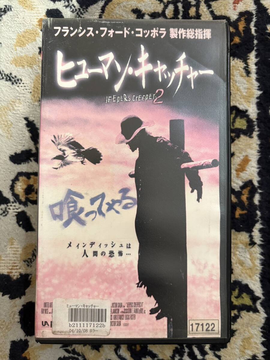 1017-X484　中古VHS/ビデオテープ★【匿名配送】【レンタル落ち中古VHS】ヒューマン・キャッチャー　字幕版