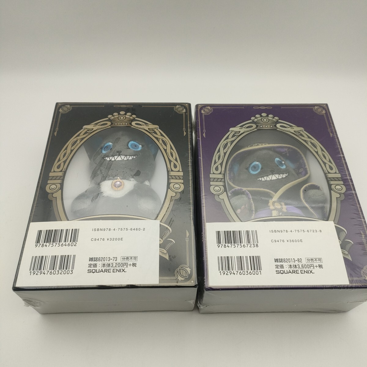 ★ツイステッドワンダーランド【新品未使用】マスコット付きBOOK vol.1&2